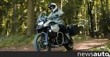 BMW F900GS Adventure, Σοφιστικέ, +video,BMW F900GS Adventure, sofistike, +video