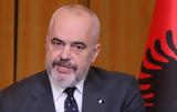 Έντι Ράμα, Υόρκη,enti rama, yorki