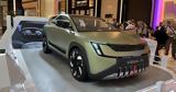 Skoda Vision 7S,Golden Hall