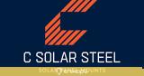 C Solar Steel, Θεσσαλικό Κάμπο,C Solar Steel, thessaliko kabo