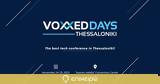 Voxxed Days Thessaloniki, 24 - 25 Νοεμβρίου 2023, Συνεδριακό Κέντρο Ιωάννης Βελλίδης,Voxxed Days Thessaloniki, 24 - 25 noemvriou 2023, synedriako kentro ioannis vellidis