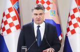 Προκλητικός, Μιχάλη – Αρνήθηκε,proklitikos, michali – arnithike