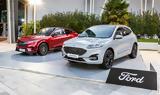 Δυναμική, Ford, Mobility 2023,dynamiki, Ford, Mobility 2023