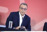 Φάμελλος, ΔΕΘ, Έχουν, Μητσοτάκης, Περιφέρεια Θεσσαλίας,famellos, deth, echoun, mitsotakis, perifereia thessalias