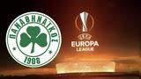 Παναθηναϊκός, Europa League, Τριφυλλιού,panathinaikos, Europa League, trifylliou