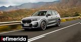 Πάτησε Ελλάδα, BMW X1 M35i Drive, – Δείτε,patise ellada, BMW X1 M35i Drive, – deite