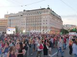 Συγκέντρωση, ΠΑΜΕ, Σύνταγμα - Κλειστοί, Αθήνας,sygkentrosi, pame, syntagma - kleistoi, athinas