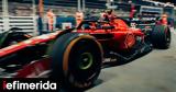 Formula 1, Ξανά, Ferrari, Red Bull, FP2,Formula 1, xana, Ferrari, Red Bull, FP2