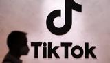 TikTok, Διαφωνούμε,TikTok, diafonoume