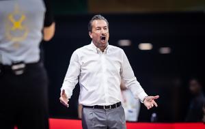 Επίσημο, Ανακοίνωσε, Μπάνκι, Βίρτους Μπολόνια, episimo, anakoinose, banki, virtous bolonia