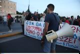 Σύνταγμα, Συγκέντρωση, – ΦΩΤΟ,syntagma, sygkentrosi, – foto