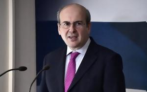 Χατζηδάκης, chatzidakis