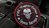 Wagner, Βρετανία,Wagner, vretania