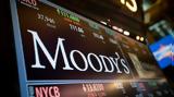 Moody’s, Διπλή, Ελλάδα – Mία,Moody’s, dipli, ellada – Mia