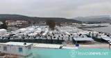 Έσπασε, 4 000, Καρά Τεπές -,espase, 4 000, kara tepes -