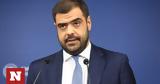 Παύλος Μαρινάκης - ΔΕΘ, Ο Μητσοτάκης,pavlos marinakis - deth, o mitsotakis