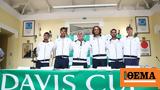 Αθλητικές, Σαββάτου, Πού, Davis Cup, Παναιτωλικός - Παναθηναϊκός,athlitikes, savvatou, pou, Davis Cup, panaitolikos - panathinaikos