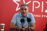 Τσακαλώτος, Όραμά, ΣΥΡΙΖΑ,tsakalotos, orama, syriza