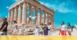 Τουρισμός, Ελλάδας, Αθήνα,tourismos, elladas, athina