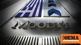 Ανάλυση Bloomberg, Moody’s, Ελλάδα,analysi Bloomberg, Moody’s, ellada