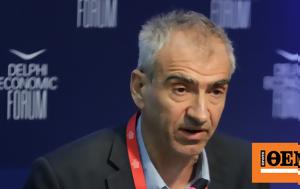 Μαραντζίδης, Κασσελάκη, Είναι, Πολάκη, marantzidis, kasselaki, einai, polaki