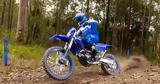 Ριζική, Yamaha WR450F,riziki, Yamaha WR450F