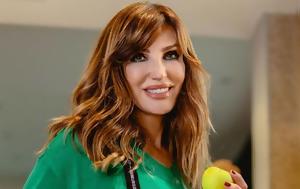 Βίκυ Χατζηβασιλείου, Συγχωρώ, viky chatzivasileiou, sygchoro