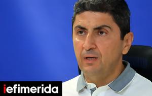 Αυγενάκης, Συμπεριφορές, avgenakis, syberifores