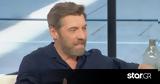 Γιάννης Στάνκογλου, Γιατί,giannis stankoglou, giati