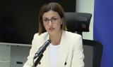 Θεσσαλία – Ειρ, Αγαπηδάκη, Ακατάλληλο, Βόλο – Δύο,thessalia – eir, agapidaki, akatallilo, volo – dyo