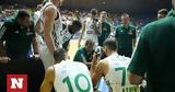 Live Streaming, Παναθηναϊκός-Φενέρμπαχτσε, Nick Galis Tournament,Live Streaming, panathinaikos-fenerbachtse, Nick Galis Tournament