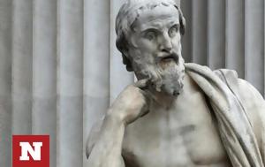 Ηρόδοτος, Πατέρα, Ιστορίας, irodotos, patera, istorias