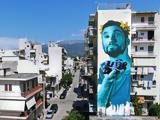 Ξεκίνησε, 8ο Διεθνές Street Art Festival, Πάτρας,xekinise, 8o diethnes Street Art Festival, patras