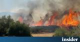 Πυροσβεστική, Υπο, Μαρκόπουλο,pyrosvestiki, ypo, markopoulo