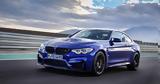 BMW M4,2024
