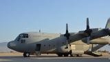 Αναχωρεί, 112 Πτέρυγα Μάχης C-130, Λιβύη,anachorei, 112 pteryga machis C-130, livyi