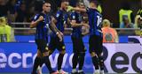 Ίντερ - Μίλαν 5-1, Χόρεψε,inter - milan 5-1, chorepse