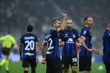 Ίντερ – Μίλαν 5-1, Θρίαμβος, Μιλάνου,inter – milan 5-1, thriamvos, milanou