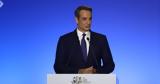 Μητσοτάκης, Προτεραιότητά,mitsotakis, proteraiotita