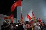 KKE, Μητσοτάκη, Φέρνει,KKE, mitsotaki, fernei