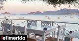 Φύκι-Φύκι, Πόρτο Ράφτη -Μεγάλες,fyki-fyki, porto rafti -megales