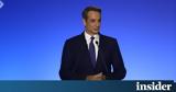 Μητσοτάκης, Ριζική, ΕΚΑΒ,mitsotakis, riziki, ekav