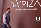 Χτίζουμε, Νίκος Παππάς, Καισαριανή,chtizoume, nikos pappas, kaisariani