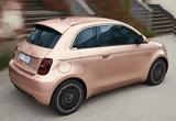 FIAT 500e,Mobility 2023