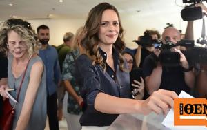 Εκλογές ΣΥΡΙΖΑ - Έφη Αχτσιόγλου, Από, ekloges syriza - efi achtsioglou, apo