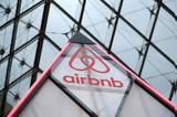 Airbnb, – Πότε, ΦΠΑ,Airbnb, – pote, fpa