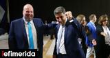 Επίσκεψη Αυγενάκη, ΥπΑΑΤ, ΔΕΘ -Να,episkepsi avgenaki, ypaat, deth -na