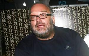 Γιώργος Μουκίδης, Ο Αργυρός, Νότης, giorgos moukidis, o argyros, notis