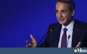 Κυριάκος Μητσοτάκης, ΣΥΡΙΖΑ, kyriakos mitsotakis, syriza