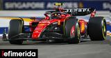 Formula 1, Μεγάλη, Sainz, Ferrari,Formula 1, megali, Sainz, Ferrari